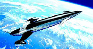 ... и ще им бъде разрешено да достигнат нови двигатели за космически кораби