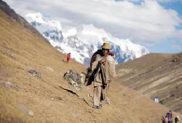 „1600-годишният