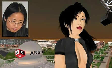 a98576_virtual недвижими имоти