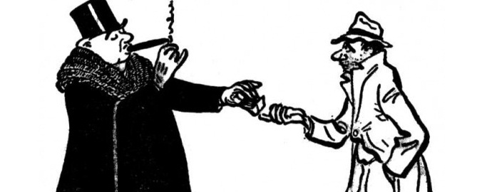 „Американците