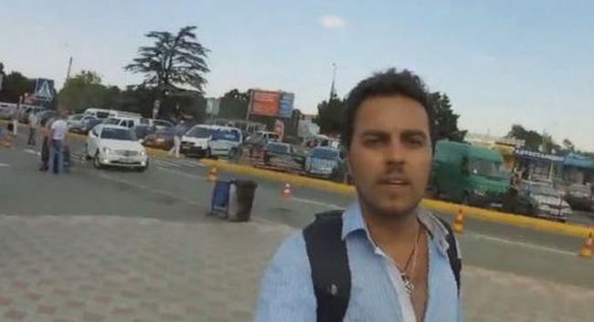 „Американски