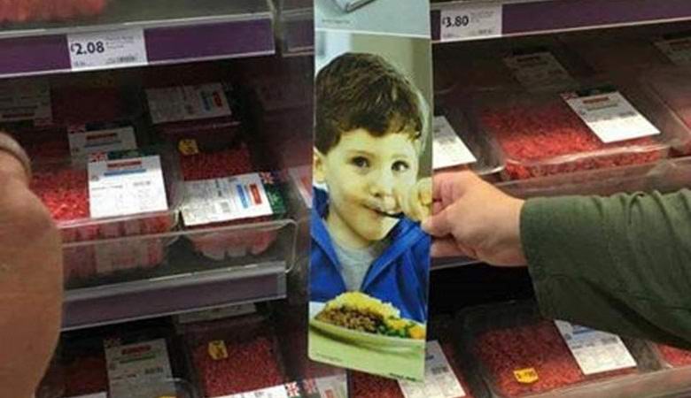 „Английското