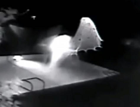 „Ненормално