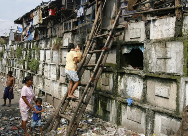 neobichniedoma 8 Архитектурна ярост от цял ​​свят