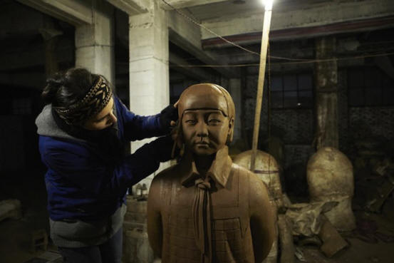 „Художникът