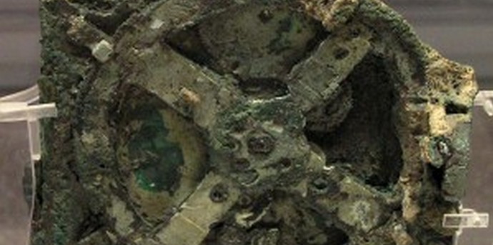 „Артефакти,