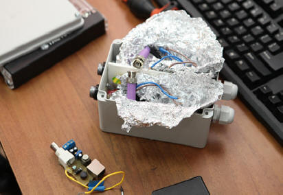 регистрация sverhdlinnovolnovyh signalov (4)