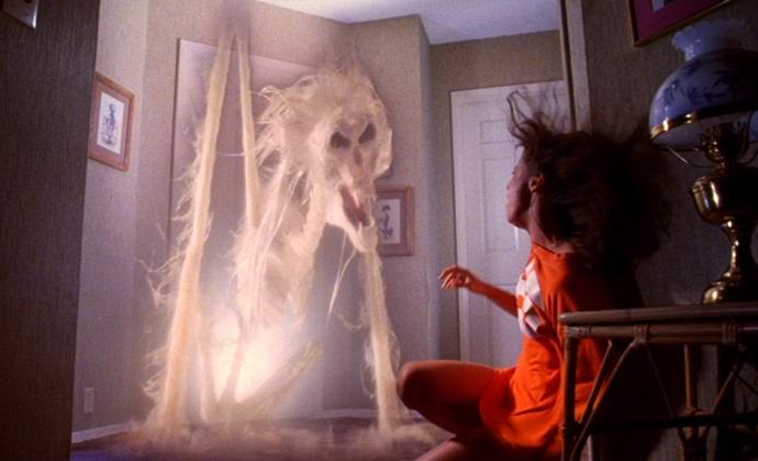 „Полицията