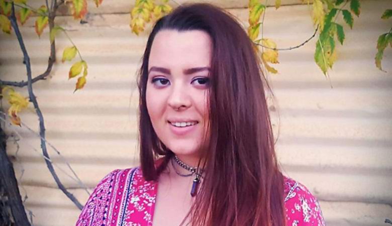 „Австралиецът