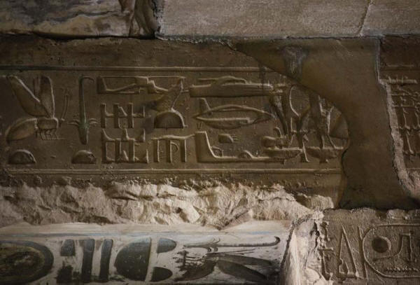 Хеликоптер, танк, изтребител, бомбардировач