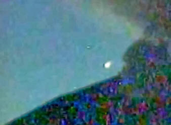 Бяла топка над японския вулкан Сакураяма