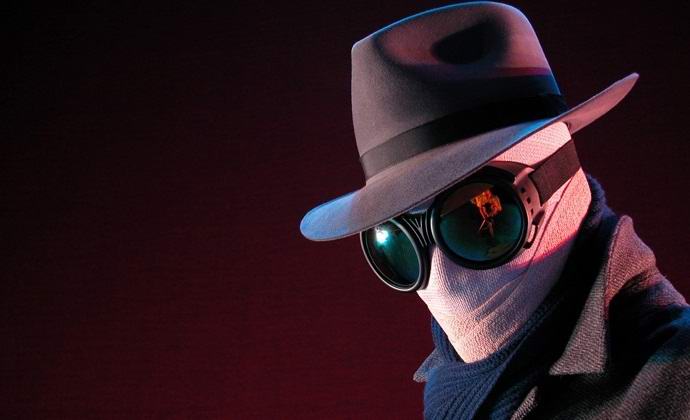 „Невидимият