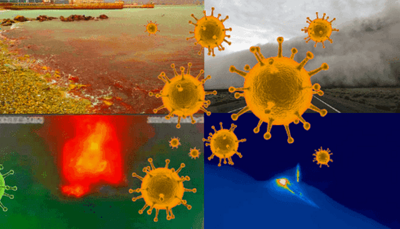 Нещо странно се случва над Сирия. Или все още е с нашата планета като цяло?