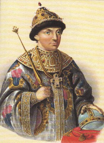 Федор Алексеевич Романов (руски цар през 1661 - 1682)