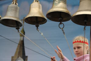 Чудотворен звън