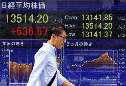 Участниците изразиха своите прогнози, свързани с редица съвременни проблеми, включително перспективи за икономическо развитие.