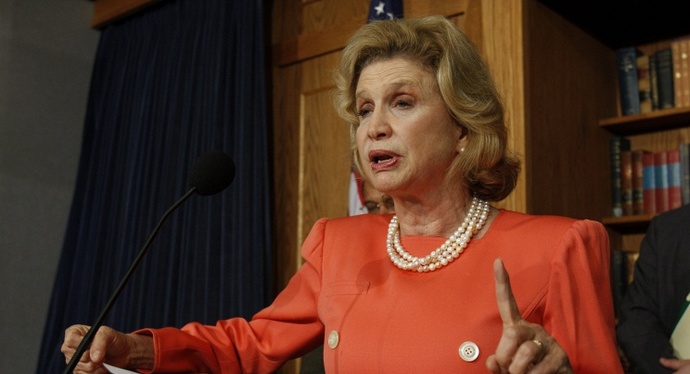 „Демокрацията