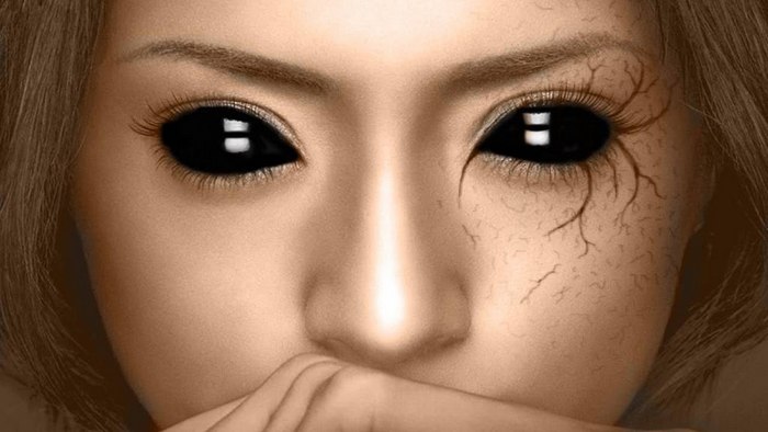 Момиче с черни очи