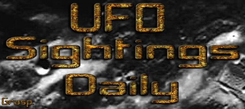 „Дейността