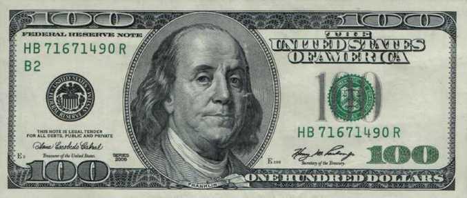 Мнозина смятат долара за хартия ...