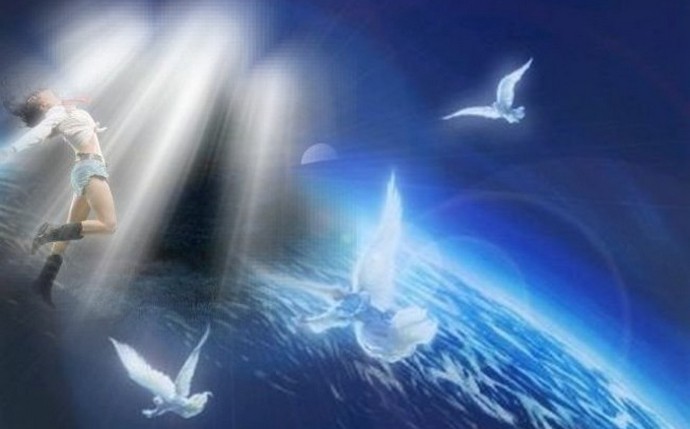 „Човешката