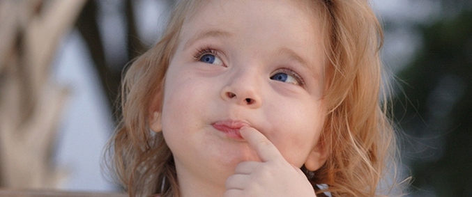 Двадесет и пет години: време да пораснем!