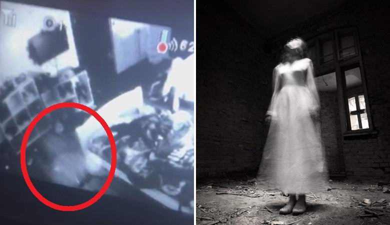 Ефимерната белезникава фигура наблюдава дето спят деца