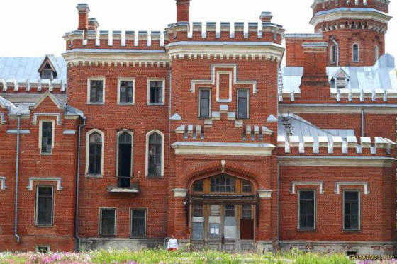 Египетски мистицизъм в Рамони