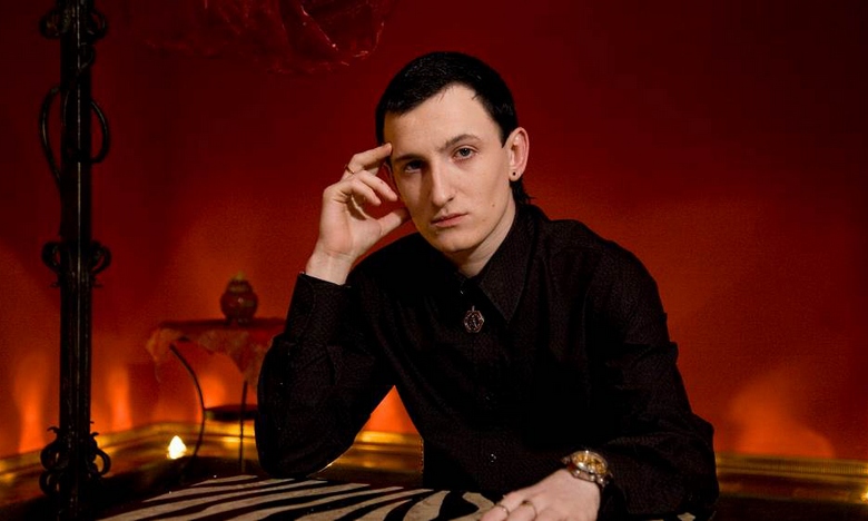 „Психичният