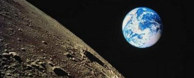 „Поредният