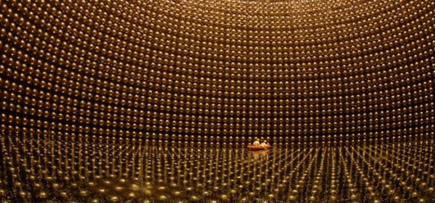 Физиците са хванали частици - призраци, нарушаващи симетрията на материята - антиматерия 