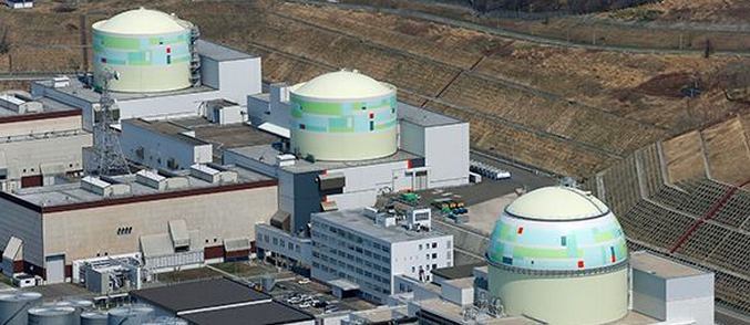 Фукушима отрови океана