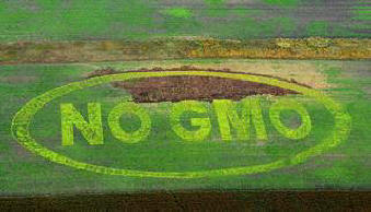 „Генетичните