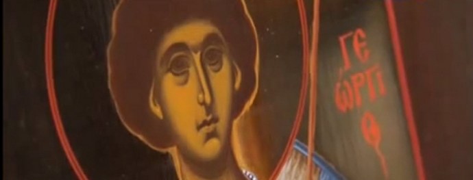 Джордж - пренасяне на победата