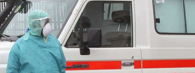 „Глобалното