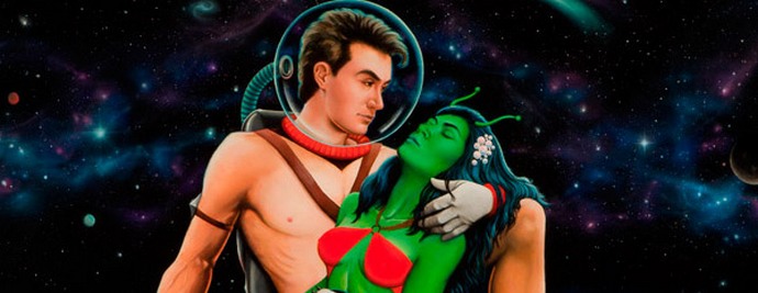 „Подготовка