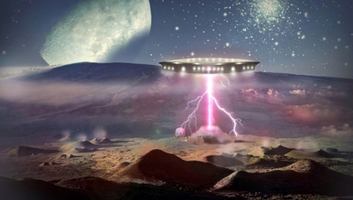 „Извънземните