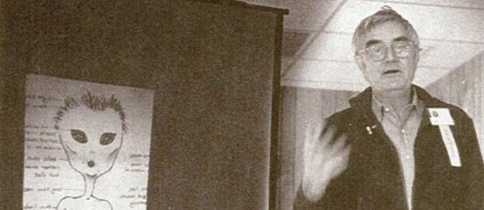 „Извънземните