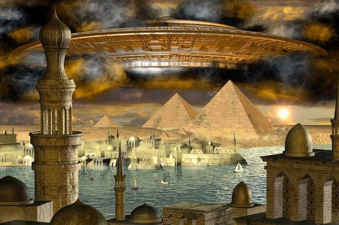 „Извънземните