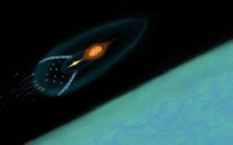 „Извънземните