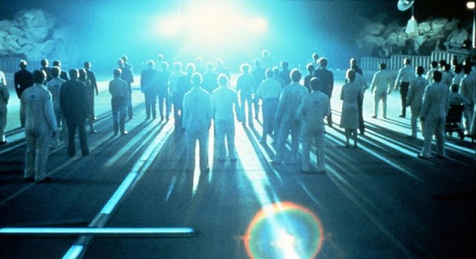 „Извънземните