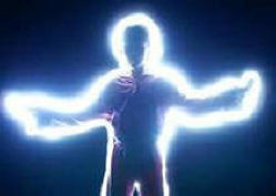 „Чужденец,