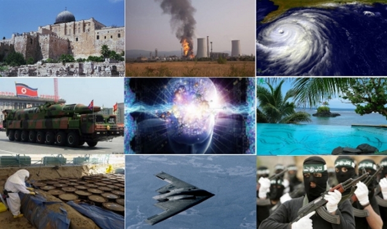 „Институтът