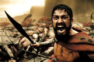 „Интересни