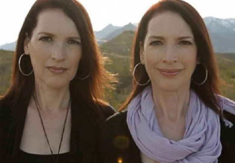 „Интересни