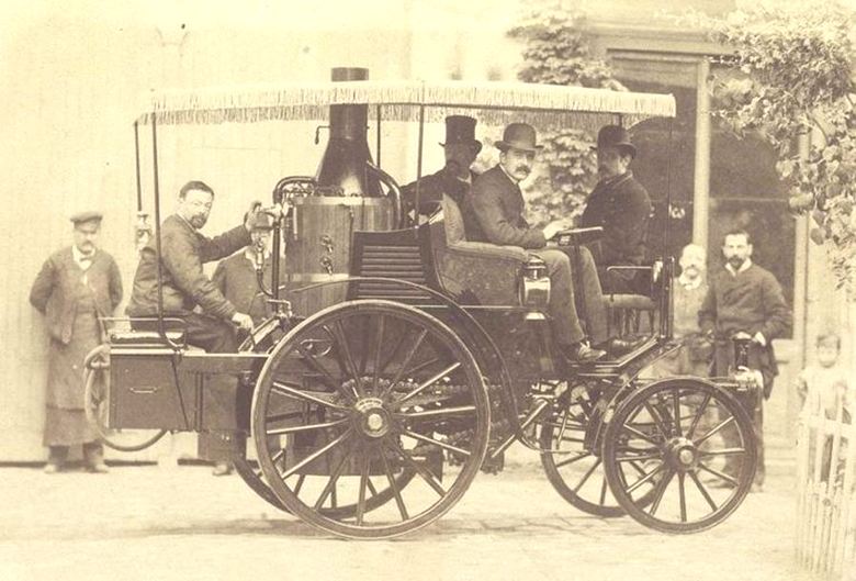 „Интересно