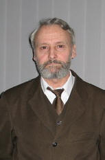 „Изследователят