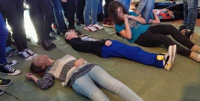 „Изгонването