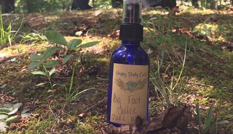 „Изобретен