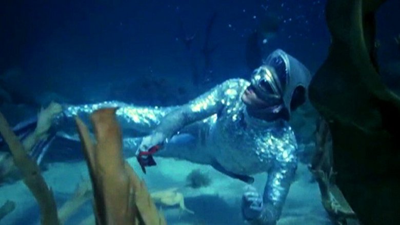 „Измислени